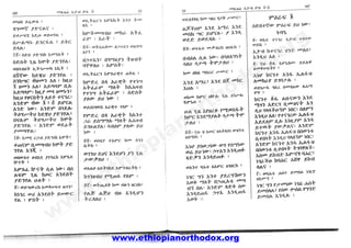 www.ethiopianorthodox.org
w
w
w
.ethiopianorthodox.org
 