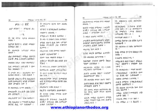 www.ethiopianorthodox.org
w
w
w
.ethiopianorthodox.org
 