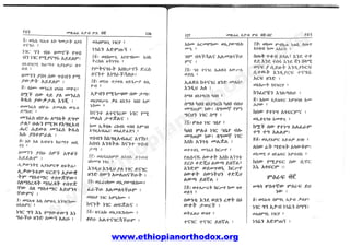 www.ethiopianorthodox.org
w
w
w
.ethiopianorthodox.org
 