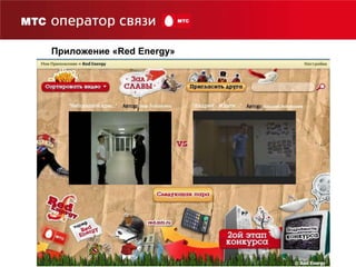 МузыкаВчера и СегодняСлушалиМикшируют