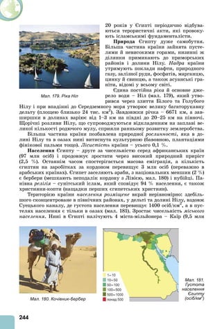 10 geog bez_2018_prof