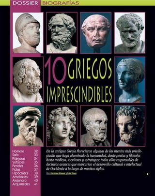 10 griegos imprescindibles 1