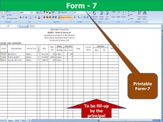 To be fill-up
by the
principal
Printable
Form-7
Form - 7
 