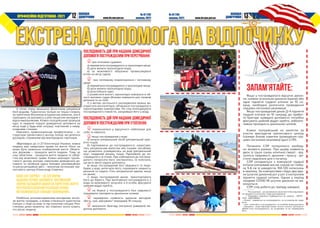 Що можна попросити в святого миколая дівчинці на 10 років