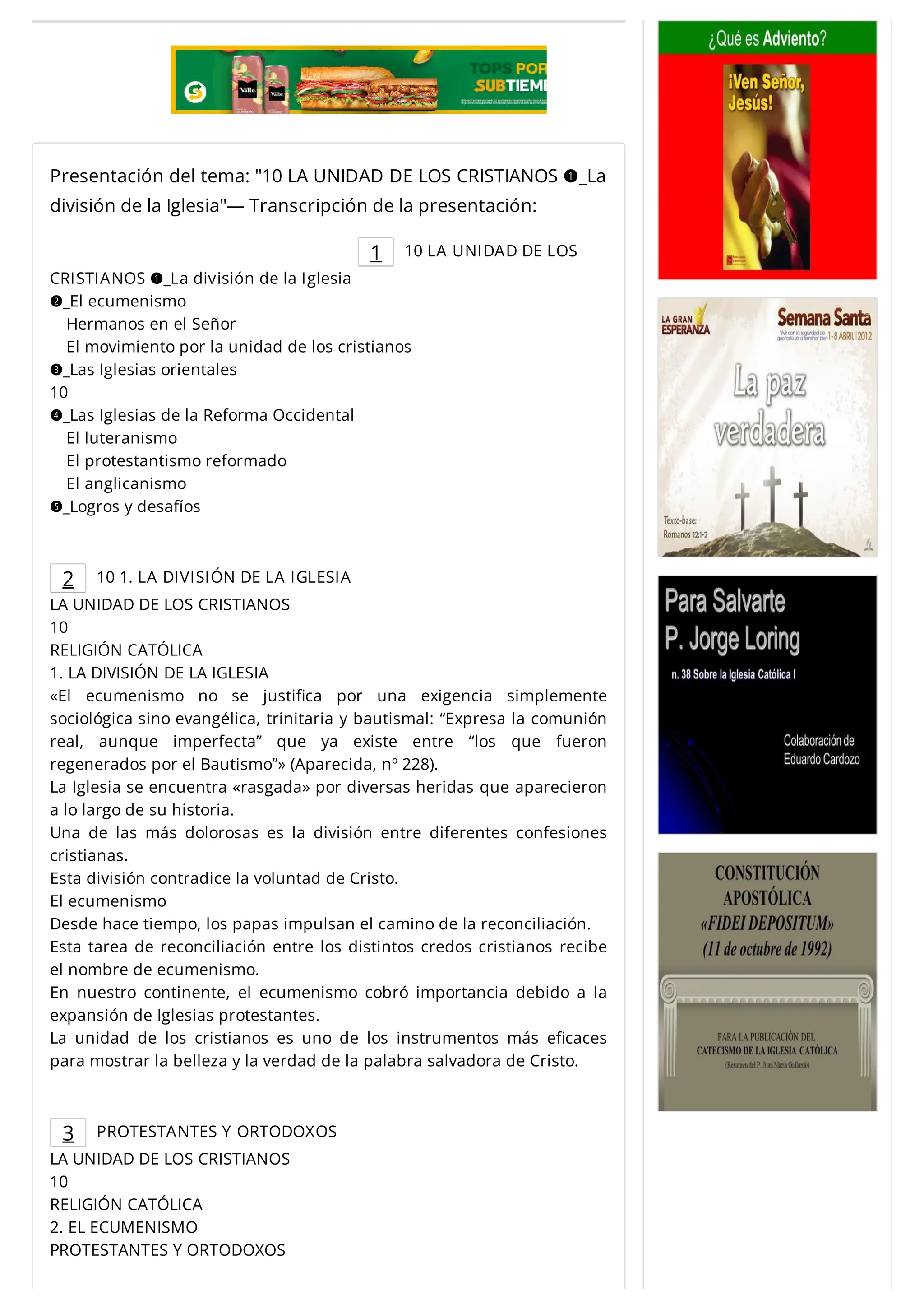 10 LA UNIDAD DE LOS CRISTIANOS _La división de la Iglesia - ppt ...