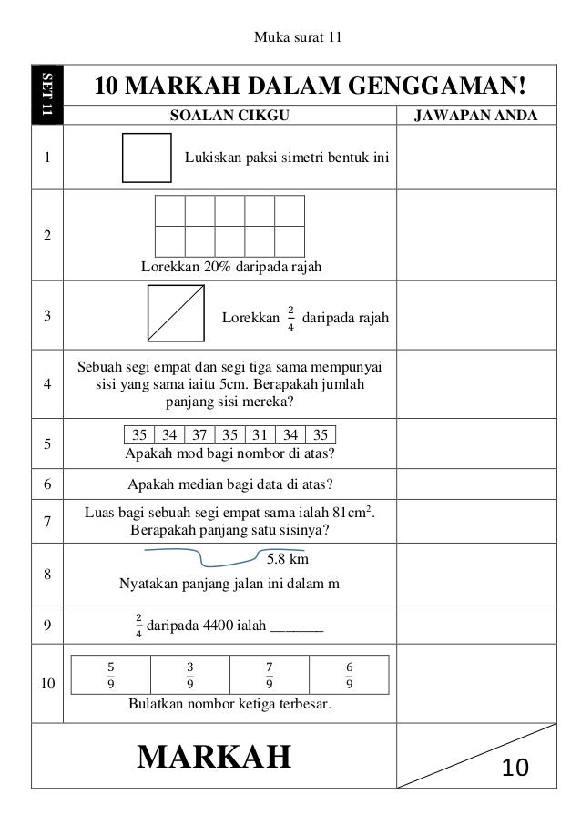 10 markah dalam genggaman