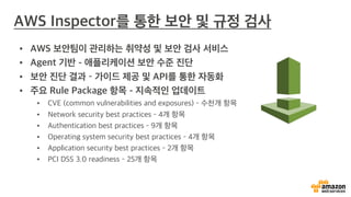 •
•
•
•
•
•
•
•
•
•
 