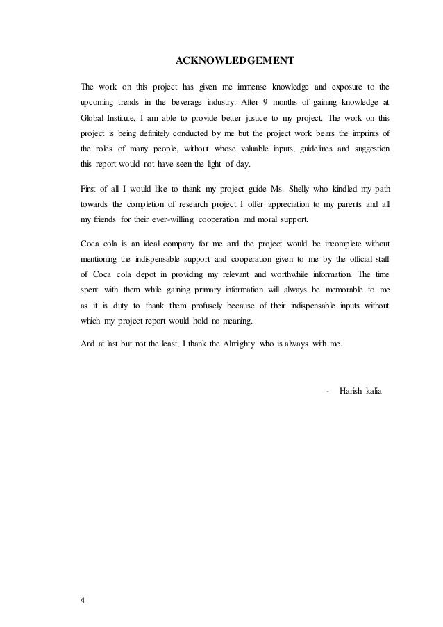 Coke vs pepsi essay