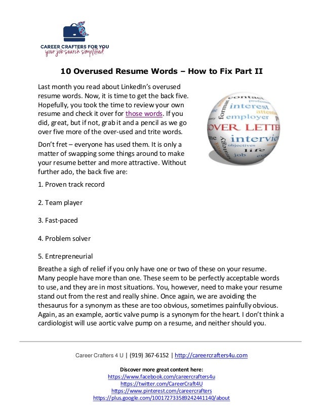 What Overused Resume Phrases >> 10 Overused Resume Words How To Fix Part Ii What Overused Resume Phrases >> 10 Overused Resume Words How To Fix Part Ii