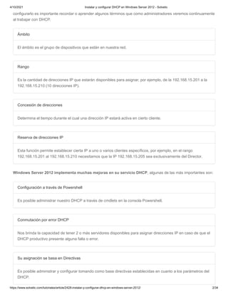 10 pg. instalar y configurar dhcp en windows server 2012 - solvetic | PDF