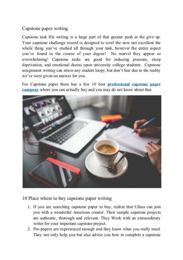 Where to buy paper