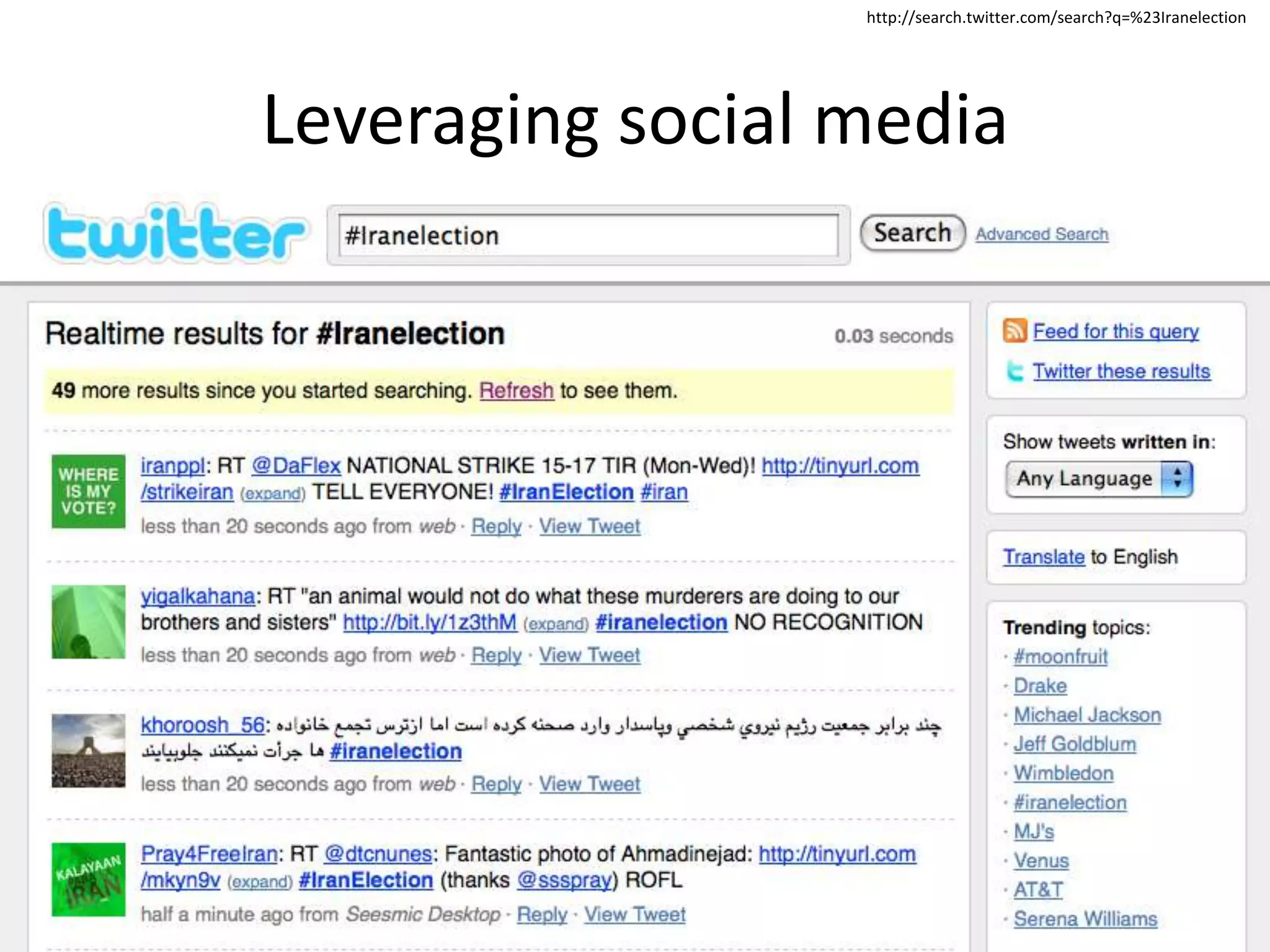 Social media drives traffichttp://www.flickr.com/photos/squirmelia/2451382877/sizes/l/