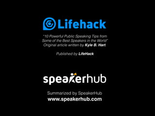 10 Powerful Public Speaking Tips from Some of the Best Speakers in the ...