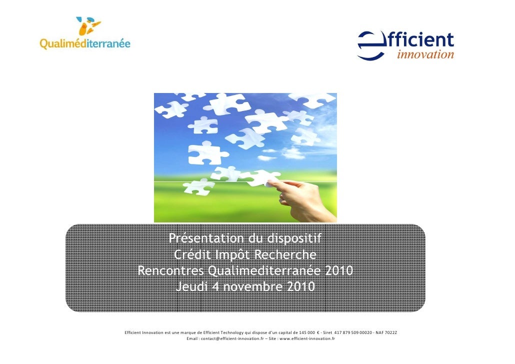 Rencontres qualite efficience