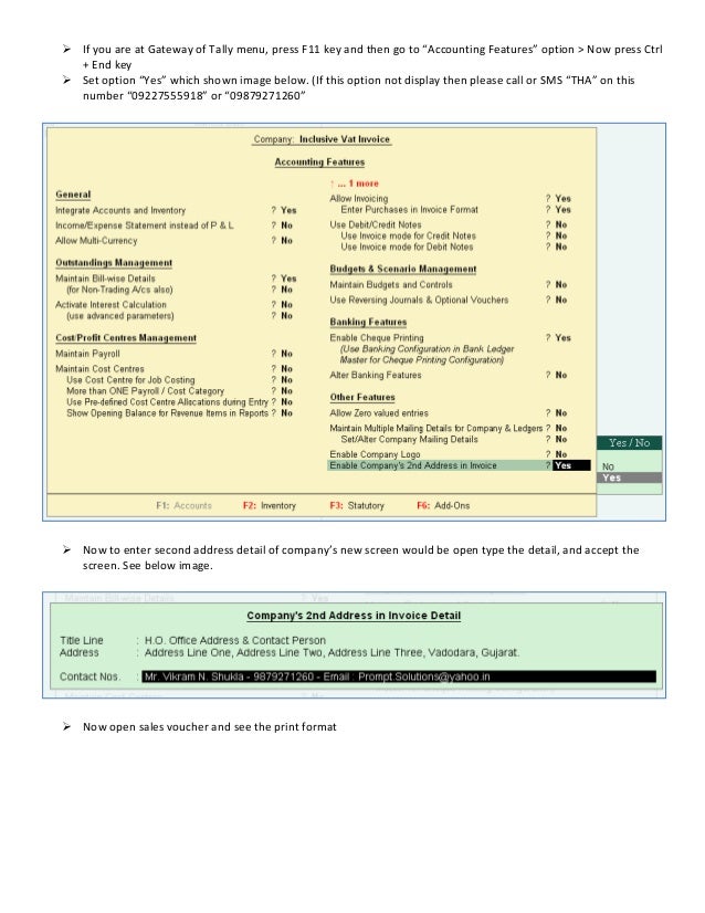 use of sales invoice