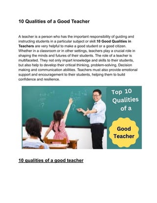 10 Qualities of a Good Teacher | PDF