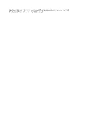 Ñ#sÒdµöšÂå<Ló!³Õõ!š#ši¸;dš¶nàxCÔÔ÷Eš#cå#|ãðÄuQ#Di½Kvehç¦šçšÝ[Ã
Ñ¨š6wcešè*$½šjO7"ú³ª§I#½µÇ#ÂÈššošµC
 