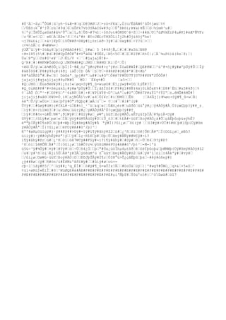 #Ö¹Ä¬$µ°Ôû#¦ûyñ~§&Æ-#qD@3#ØJ-zö=FKä,Ò}ü/ÊÞÄW6²ûÔ¢jæú%¢
/ÚÉõ:k¯#^]Ûrb#9d6úÔPk7Vö3YÄàC6w#9çÚ°DÞôï;Þ¥a)¥Êö½îm®³u#
%ºýÎHÛÏçøSàñ#å½²Û°xî,ñÛô¬#7½1¦÷§õJot#ÒK©©¨ê÷Z÷##AU]ª£ØVkËïP4µ#K]#èÆ*ÑVFr
z²W«<Ç w®ÀÁÞ«³f¢&º#± Æ¢cJÆ£cT#XÔLiÌj2h#Òj&4òj"he!
¬j3N&£&¡×á÷]KþÙìõÛW#ð÷®¥ÿ#l¿özíëð~3ÿ#åûwÿ#H÷Y?û>
(¢¾ôÂ( #¼#W¼×
ý3Ã¯ùÿ#·?öãç8þ]üÿ#BAO##§_§#æ 5 5#4ðjÑ,###x5hNH@
<#¤I85(5##d#©#UpÔðÔ#°#¤Vªá©á¨#ÒÉS,H5<5C#ZKïT#ñ%C¦;Ä´¾uPó}é|ßzf;|
ÚaÞªyOz#0¹e¥¨JÉL/V +´#jajajÑ!#-
Q³R#¦#¦#MFM#ÔdÐ0cQJMFM#B#QJM0R#M0RiÔ²Û|
<ë©Û/ý»á¾#õÔ¿íþÏ]Í~#Æ_ò;¯ÿ#nÿ#é#>ç'ÿ#rÏóaE#WÌ#QE##W^ù^#+ô¿#ÿ#æ'þÜÿ#ÛÏÿ
#åßÏô$#F8#ý93ç#(4ðj iàÕ¦CD ÓÁ¨§T-##R#P#O#2#'#@<#b'
R#ªàÓÃS$°##«§ Dá©áª¸jpj#±ºu@#u#OºÕ#ê7P#Û©7T[©7P#¥©¥ª2ÔÒÔ#!
jajajij#qjajijaj#8µFM#Ó `M0 ¨É¥q¤#Ó a5-
#QJM0ËGsðë®¥ÿ#l¿özî«øq×Sÿ#¶_û=wuøO#Èî¿ý»ÿ#¤Dû£ýÊ#?Í
#Q_0zAE#P#^#+ßëçàkô¿#ÿ#æ'þÜÿ#ÛÏ¿åßÏô$#F8#ý1#8Ñ(4àj0iÀÕ&K%#D8#´Éh#x5#4ðj%
¢`iÀÔ Óª¹-#OP#§ª¹6&NP§#¦+#¥Pî¥Ý@¬OºuAºu#OºÕ#ê7P#&ÝIº¢ÝIº±.êMÕ#êMÔ#!
jijajij#aå©©¥©¤Ò¸ì8ajBÔÂiv#a4ÓI¥r#iÐM0ÊH ¦A4Âj[)#¼øo×Sÿ#¶_û=wÁ|
6ëªÛ/ý»Úü+äw[þÝÿ#Ò"}¶Qþç#æÂ(¯= ¢(#¯#}#^[ÿ#
ÛYÿ##ûøÿ#üM}ç#fXL#·úÍE#n[_¹¯ù&q«[ÙÆö¿èr#ußðõùù°ÿ#¿ÿ#ÄÒÿ#Â¸Ö?çæÇþþ?ÿ##_z¸
)ÿ#ñ<?ììWò3#uð®uùù±ÿ#¿ÿ#ÄÒÿ#ÂºÖ?çæÇþþ?ÿ##T¸
)ÿ#ñ#öv+ù#ÊN#º¡ðïWÿ##ûíÿ#ø_øWº¿üüYßoÿ#ÄÕ.&Ê?çüIþÍÅ#9piÀ×Oÿ#
ûVÿ#/ûíÿ#øpø«ÏÅýöÿ#üM5ÄùGý#DìÜ_ò3#t£À#·üüYßoÿ#ÄÓ¿á#ÕçâËþûoþ&«ýhÊ?
è""þÌÅÿ#Ï¶s@Ó®þ#=Wþ{Ùÿ#ßmÿ#ÄÒÿ#Â ªÿ#Ï{?ûí¿ø¯õ£(ÿ# û3#ÿ#>ÙÎ#§#®þ#]Sþ{Ùÿ#ßm
ÿ#ÄÒÿ#ÂªÏ{?ûí¿øëFOÿ#A##ö^/þ}³
Kºº#øAµOùïgÿ#}·ÿ##Kÿ##>©ÿ#=ìÿ#ï¶ÿ#âhÿ#Z2ú#¿²ñóíöê]ÕÐÂ#ªÏ{Oûí¿ø_øB5?
ùïiÿ#}·ÿ##OýhÉÿ#è"!ýÿ#lç·Rî®þ#Oþ{Úßmÿ#ÄÑÿ##N§ÿ#=í?
ï¶ÿ#âhÿ#Zrú#¿²ñóíöê7WCÿ##F§ÿ#=í?ï¶ÿ#âhÿ##Sÿ#ö÷Ûñ49?ý#D?
²ñóíîêMÕÑÂ#ªÏ{Oûí¿ø?á#Õ?ç½ýößüM#ëFOÿ#A##ö^/þ}³-M-]'ü
ú§ü÷³ÿ#¾Ûÿ#¤ÿ##Tÿ#ö÷Ûñ4¿Öþ"#Ùx¿ùöÎhµ4µtßðêóÞÏþûoþ&þ#MWþ{Ùÿ#ßmÿ#ÄÒÿ#Z2
ú#ÿ#²ñóíÁji5ÔÂ#ªÿ#ÏÅýößüM'ü Z¯üüYßmÿ#ÄÒÿ#Z2ú#ÿ#³1óí±4Âkªÿ##Vÿ#
/ûí¿øOøWú·üüYßoÿ#ÄÒ|OÐDJþÌÅÿ#Ï¶rÓI®°ü>Õ¿çâËþûþ&~#êÿ#óñeÿ#}
¿ÿ##Rø(ÿ#ñ#ön/ù#É#M&ºãðïWÿ##ûíÿ#øoü+-
cþ~lïãÿ#ñ5/²ùÿ##¿³q_ÈÍ#ó#ÿ#¶_û=wÕÌx?Ã#ûoÚäüý|¦'#wg9#ÔWO_q>&+5«Z¹
¢ùl×øRüÏ«ËiÎ#0³WüØQE#à#ÁE#P#E#P#E#P#E#P#E#P#E#P#E#P#E#P#E#P#E#P#E#P#E#P#E#P#E#
P#E#P#E#P#E#P#E#P#E#P#E#P#E#P#E#P#E#P#E#çì'Ñþ$¥Ýõüºn§#}^òDøä#òî7
 