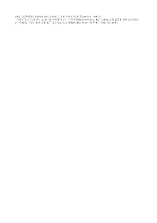 ÿ#ßLßÊtéÂ%§þNNb#ïe<sÓñm'¸í#ï~#1Hï£#Îk½æù3» úm#ìS
´¾Ìv¯ã.Öõ£'¶.i{þÉÝ#Ã¾#Ô#-]~^Õ#ß#Y¾ìä¶ev=Ä¶n;#p¨s#Gm;sÎ#ÏÈÏ#²BÒ#¦ÓºÒñé£
¿º÷Û#ÞáV'6C^#cKíÎ#1Æ¯îÝywxOIL#É#b-L#Ê>#x1##ÍÅ~#ªÚ½âJÂ´Æt#
 