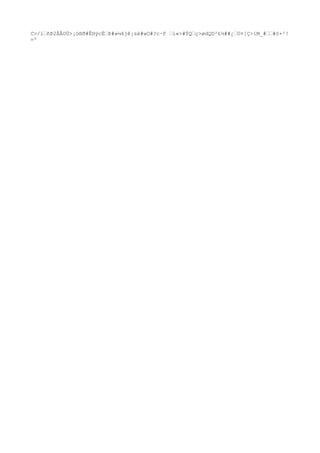 C>/í„ñÞ2ÅÃOÙ>¡ó®ð#ÊHÿcÉ„Þ#»¼4jê¡sé#wO#?c·F „i«>#ÝQ„ç>ødQD²£½##¿
„0¤[Ç>ïM_#„„#ö×²!
=º
 