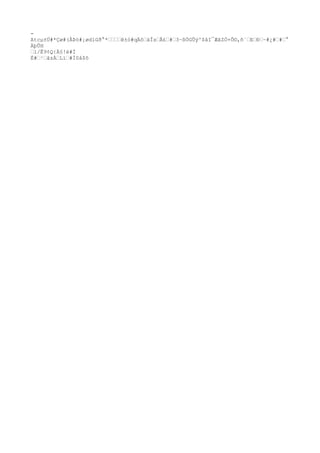 -
Atcµ±Ú
#*Çø#(ÅÞò#¡ødïGð°*„„„„ê±ó#qÄõ„äÎs„Â£„#„3~ßÖGÛý^$åI¯ÆâZÓ+Ô©,ñ`„E„Ð„~#¿
#„#„°
ÄþÛH
„l/Ê9¢Q{Ä§!è#Ì
È#„¹„âzÀ„Lï„#Ì0å$õ
 