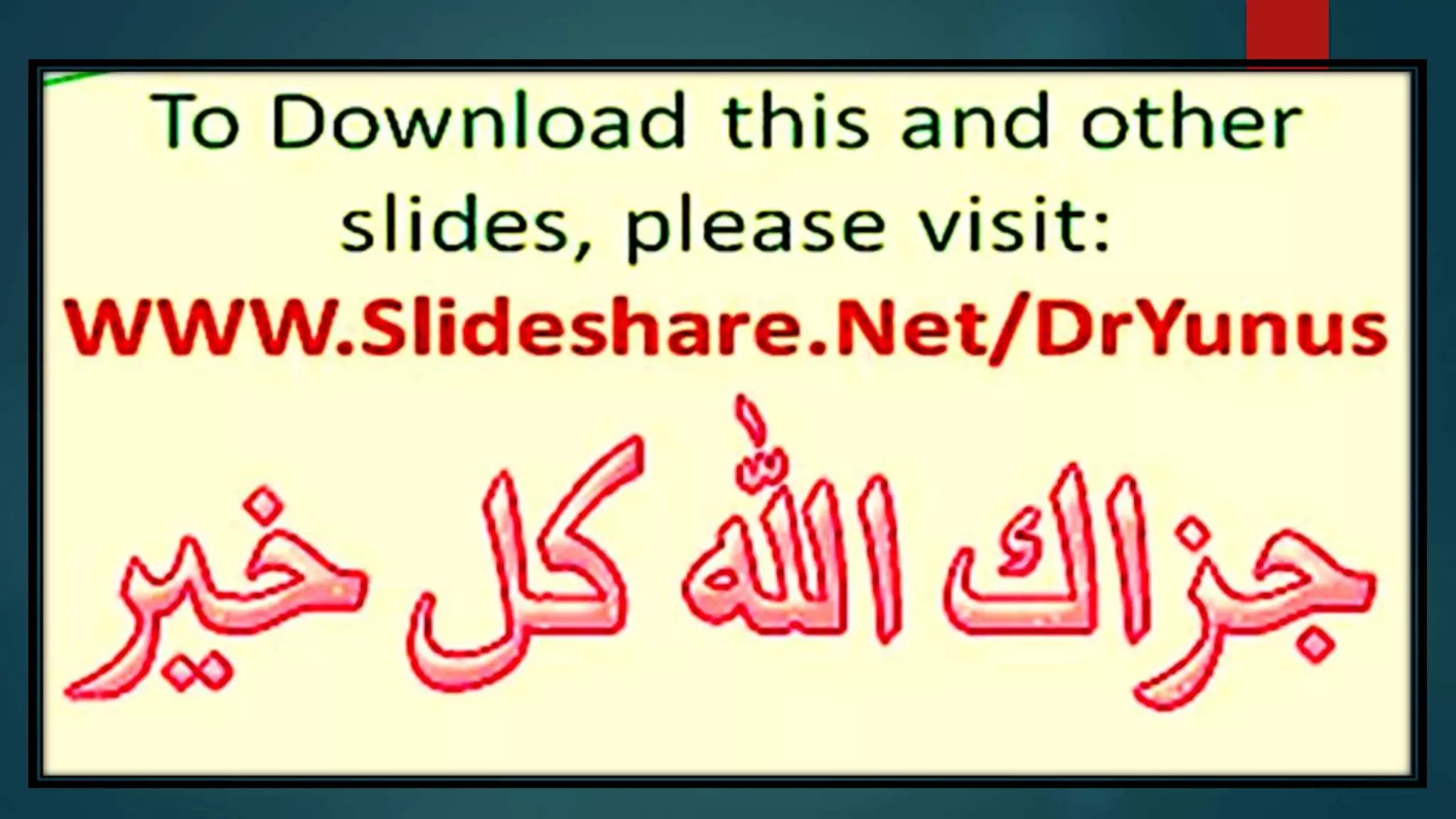 10 rights of prophet mohammad