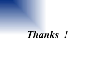 Thanks  ! 