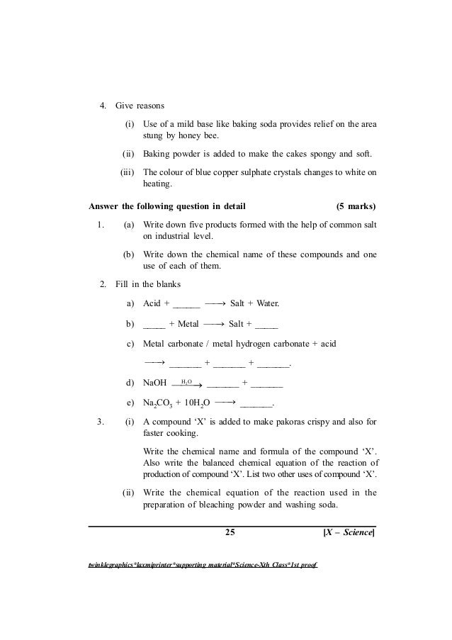 Write a possible formula for the copper sulfate ammonia compound