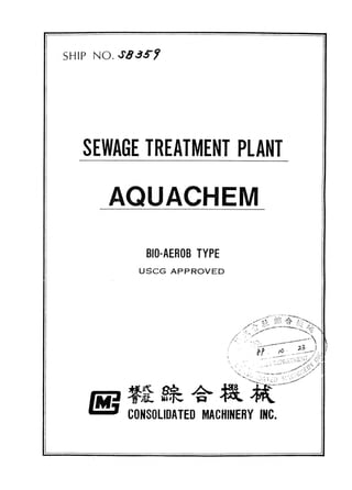 10  sewage treatment plant manufacturer aquachem, type bio-aerob