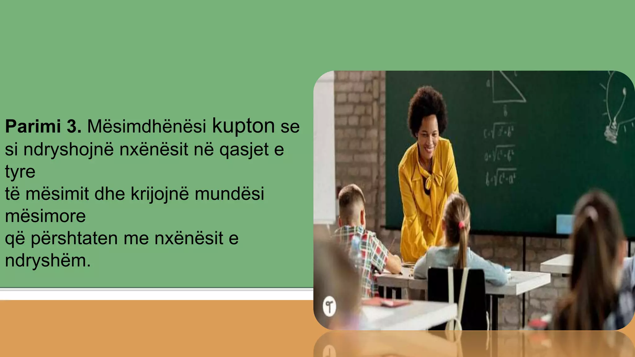 10_standardet_bazë_për_një_mësimdhënie_efektive[1].pptx
