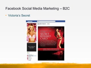 Facebook Social Media Marketing – B2C
• Threadless
 