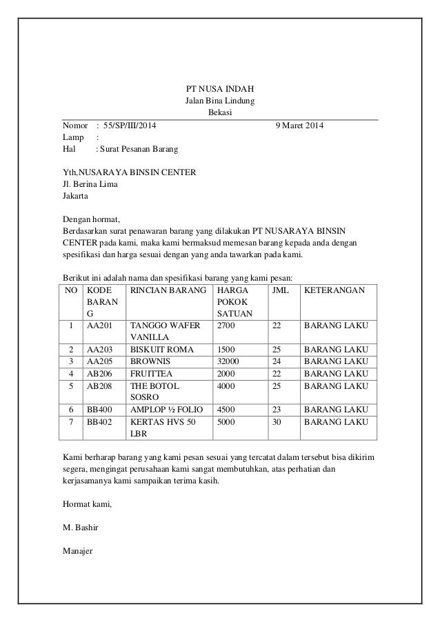 Appointment Letter Format Of Teacherb Appointment Letter 22