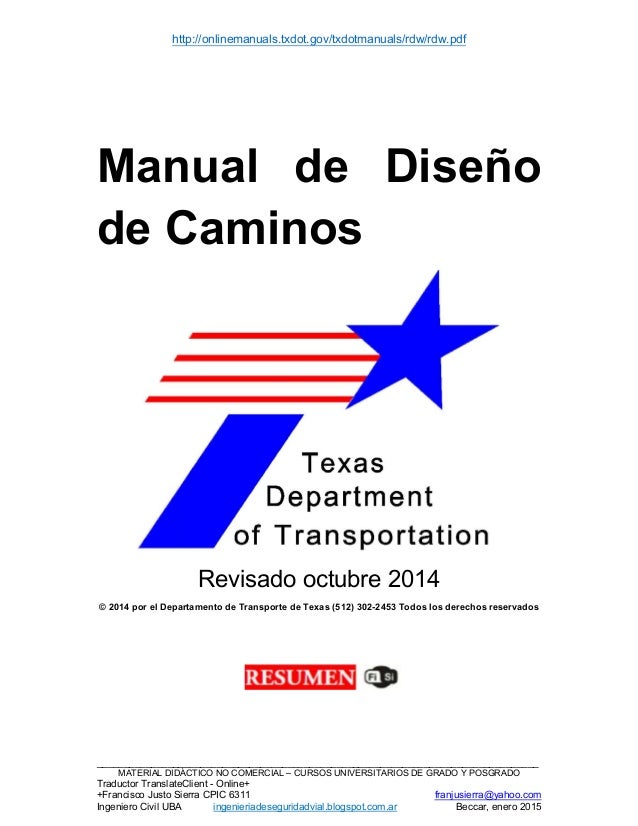 10 texas dot 2014 manual diseñovial