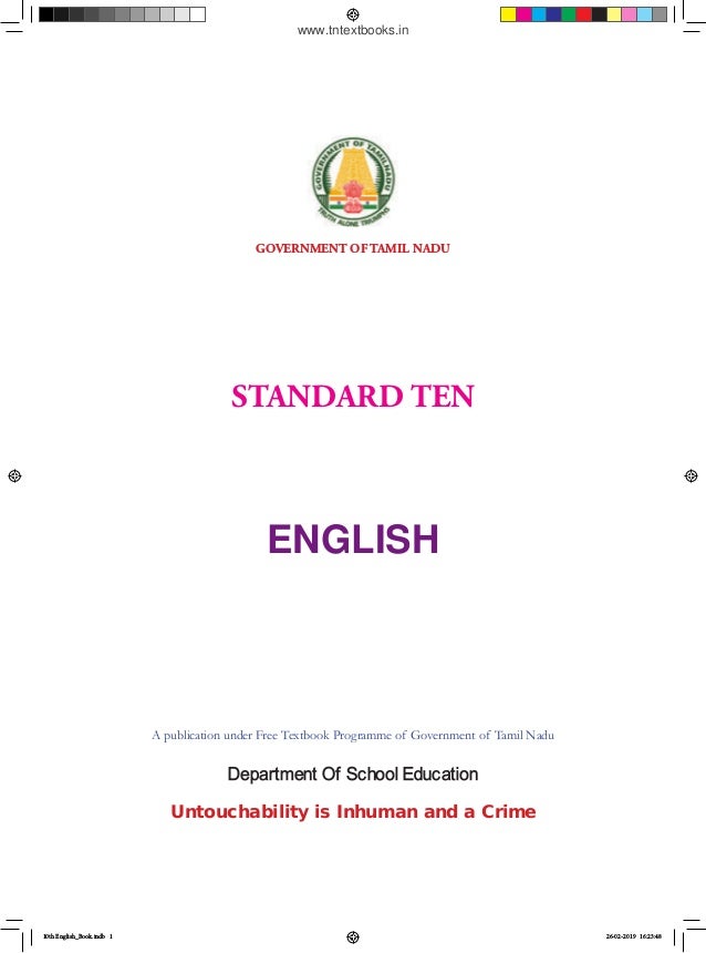 10th English New Book Www Tntextbooks In 10th English New Book Www Tntextbooks In