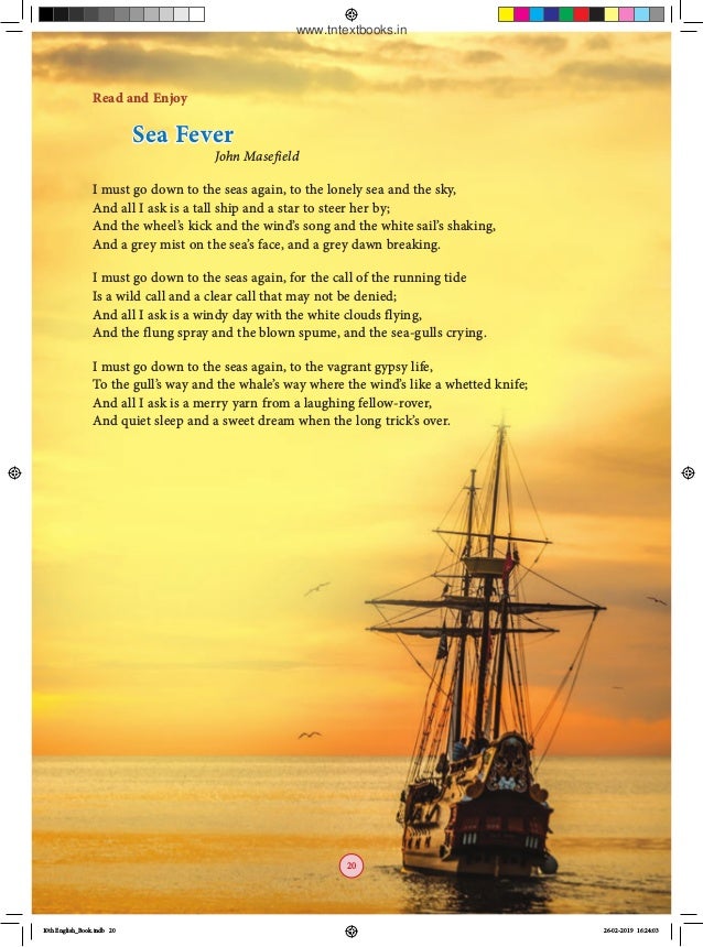 10th English New Book Www Tntextbooks In