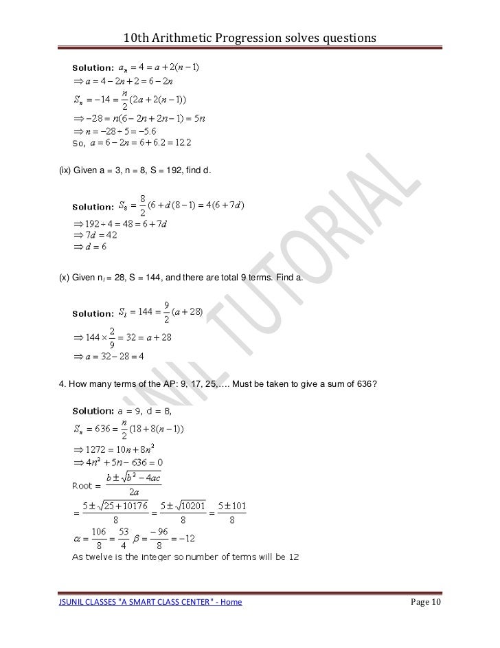 10th arithmetic progression solves questions
