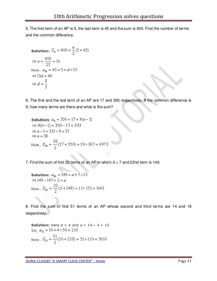 10th arithmetic progression solves questions