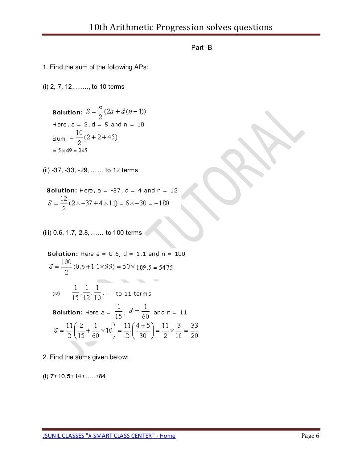 10th arithmetic progression solves questions