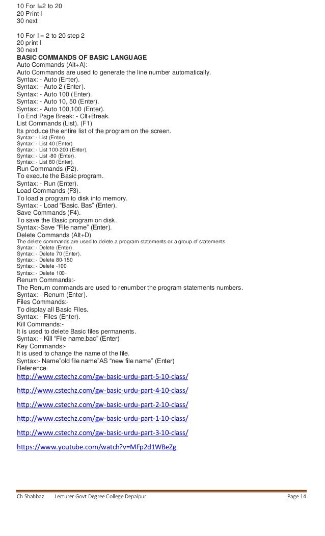 10th Class Computer Science Notes In English By Cstechz 10th Class Computer Science Notes In English By Cstechz