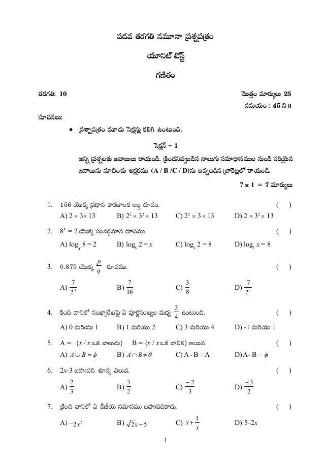 4iv2 Whaxqiqtm