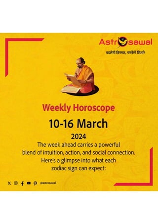 AstroSawal Daily Horoscope: Unveiling Celestial Guidance for Today - Your Ultimate Destination for Daily Insights!