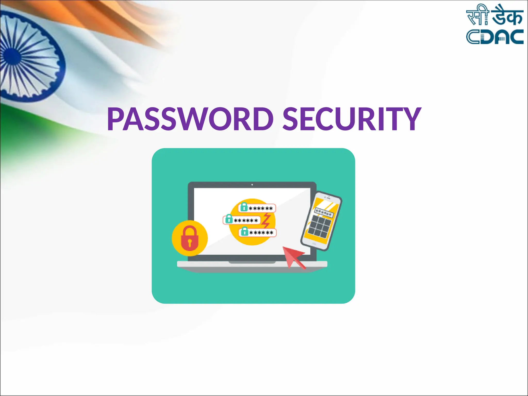 PASSWORD SECURITY
 