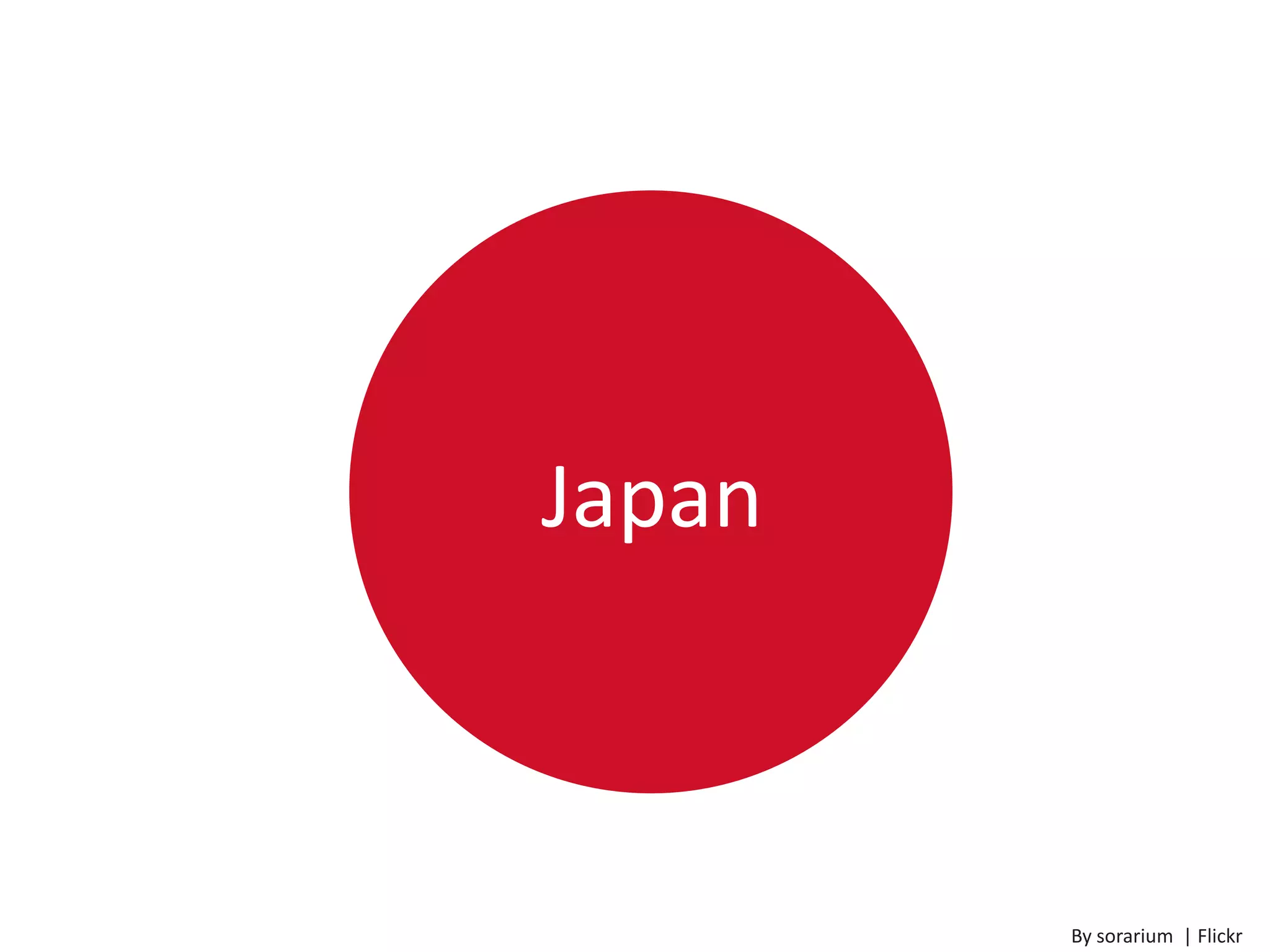 Japan



        By sorarium | Flickr
 