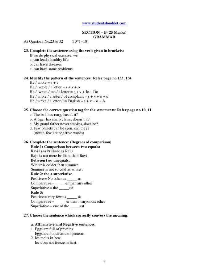 Pdf samacheer kalvi 9th std guide science dictionary download Pdf samacheer kalvi 9th std guide science dictionary download