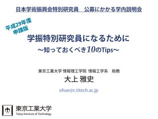 Rabebk1psdp8nm