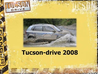 Tucson-drive 2008 