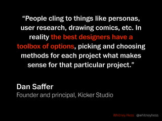 10 Most Common Misconceptions About User Experience Design