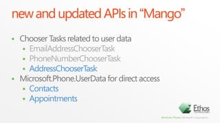 database schema upgradesDatabaseSchemaUpdater allows for simple upgrades on your existing DBIt offers the ability to addTablesColumnsIndicesAssociations/foreign keysAll schema updates are transactionalMore complex schema upgrades require full DB migration