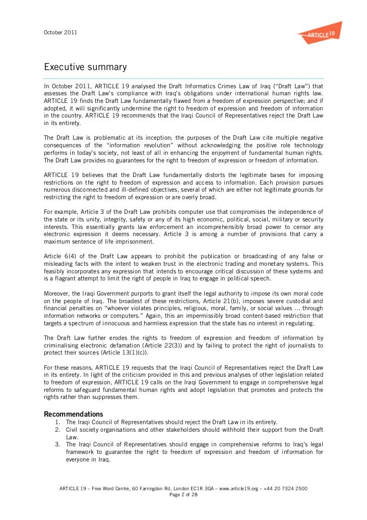 law piece article law passage article