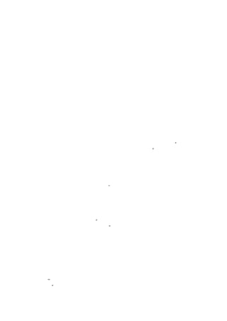 “
   Í¨¿ÜÔÚÎâÖÐ£¬ÊÇÏÈµÛÓë×ð³¼ÁÙÖÕº¶ÊÂ£»¼öÏÍÂúÌìÏÂ£¬Ô¸º
¾¹Ñ«Ãû¡±
     £¨ÏÌ·áÊ®Ò»Äê¾ÅÔÂÊ®ËÄÈÕ£©
 